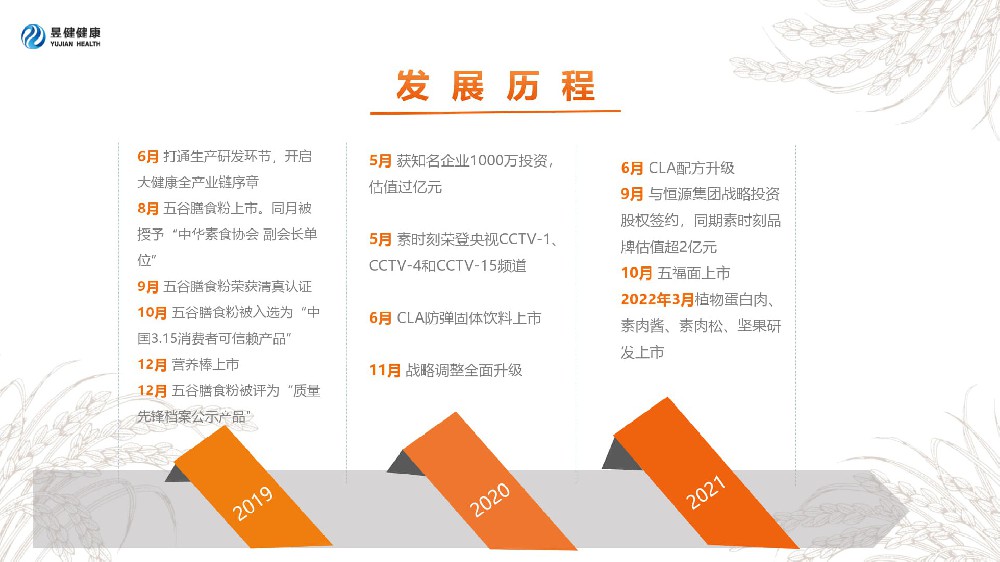 1682588765109919.jpg 1682588765109919.jpg