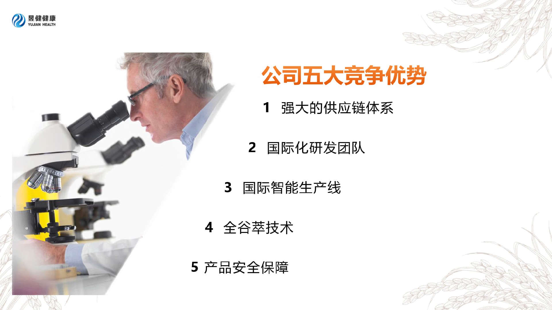 1682588828200573.jpg 1682588828200573.jpg