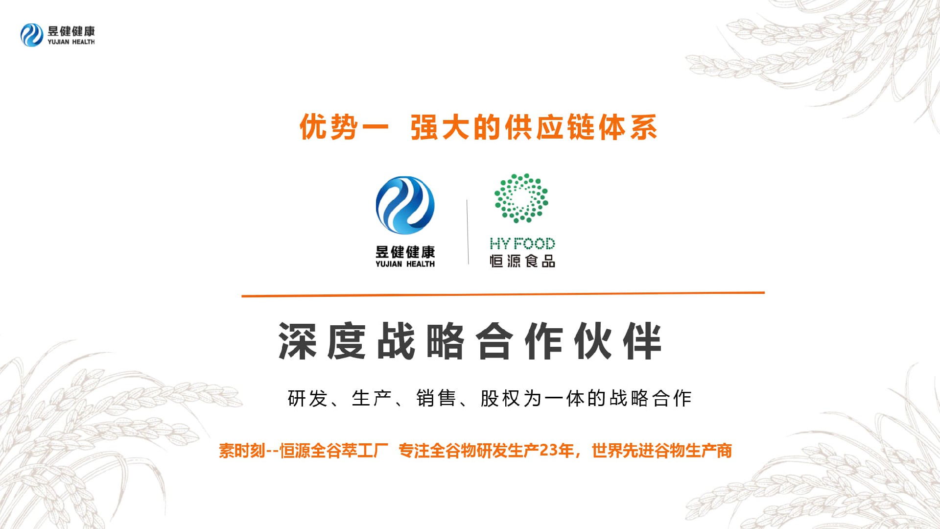 1682588867949473.jpg 1682588867949473.jpg