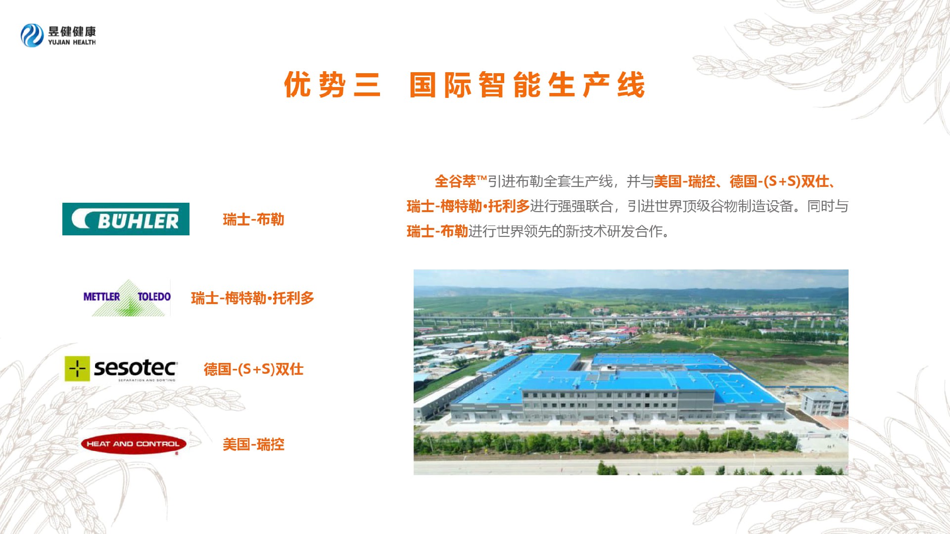 1682588998544788.jpg 1682588998544788.jpg