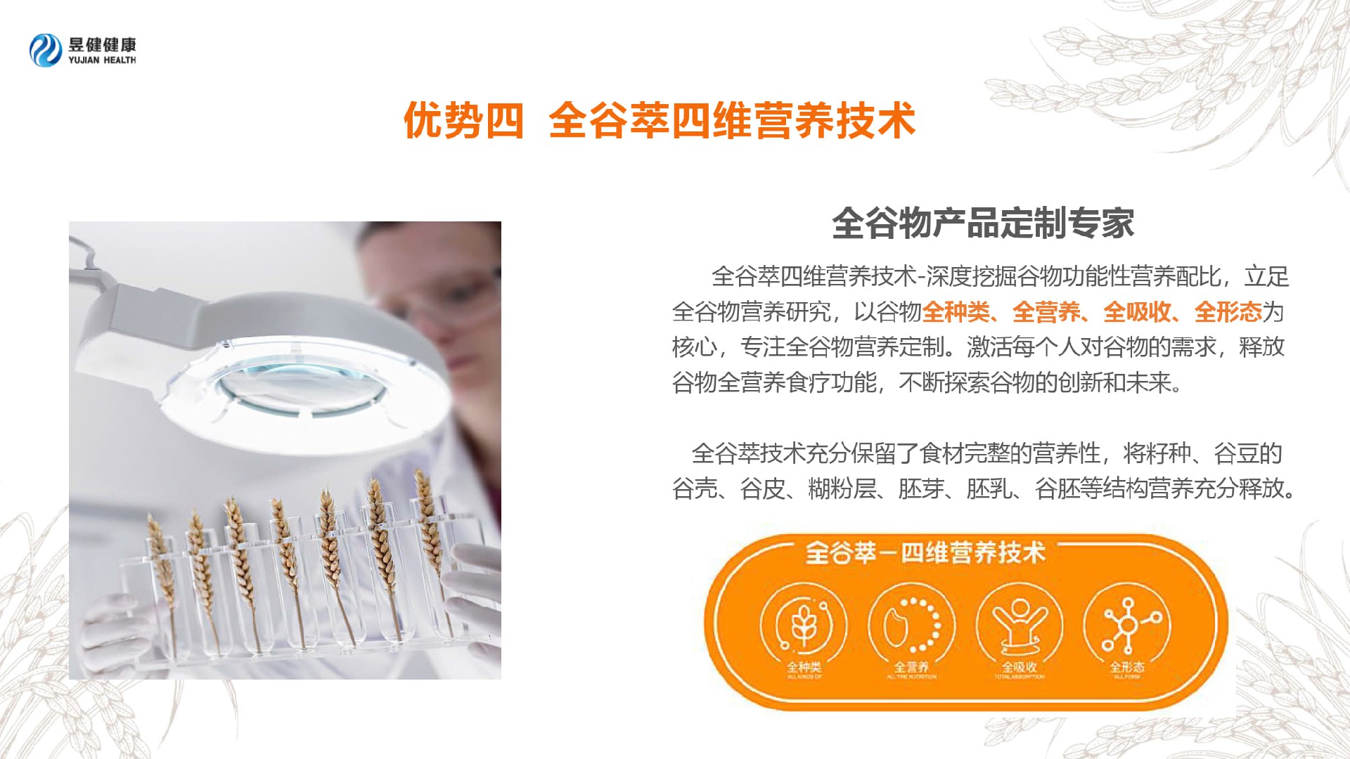 1682589030172690.jpg 1682589030172690.jpg