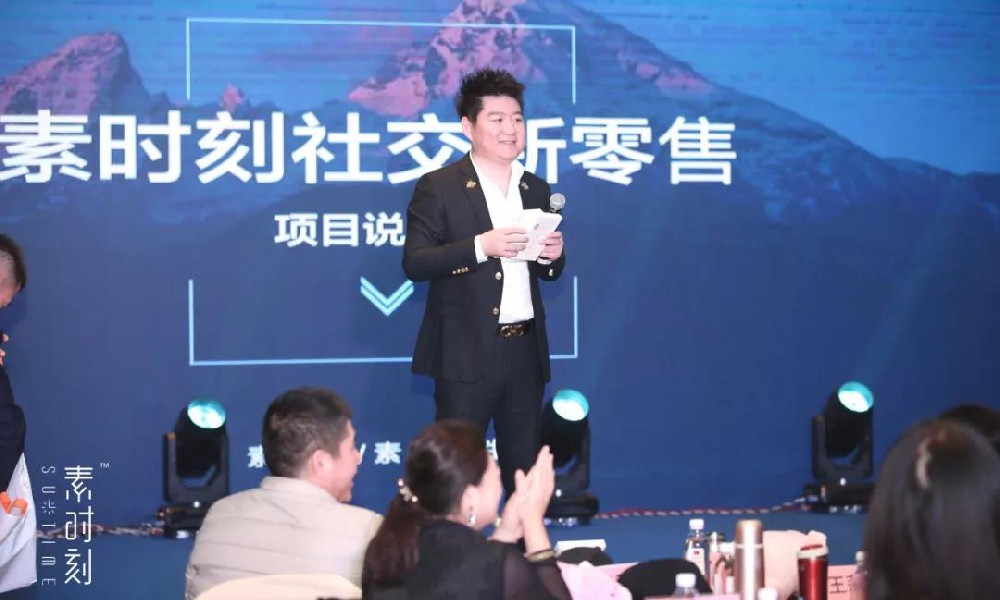 UPAI素時(shí)刻戰(zhàn)略布局高層會(huì)議，在杭州圓滿召開(kāi)！