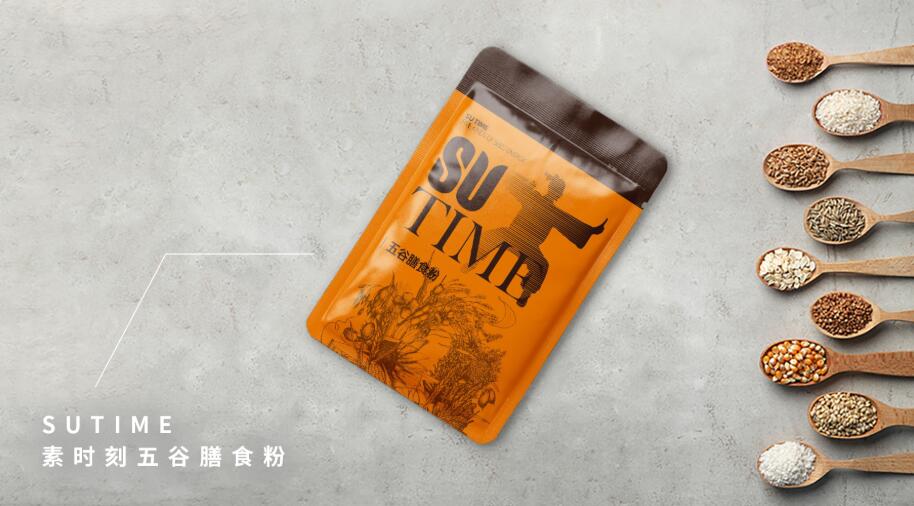 素食餐飲日趨主流，UPAI素時(shí)刻蓄勢(shì)待發(fā)，全球素食市場(chǎng)一觸即發(fā)！