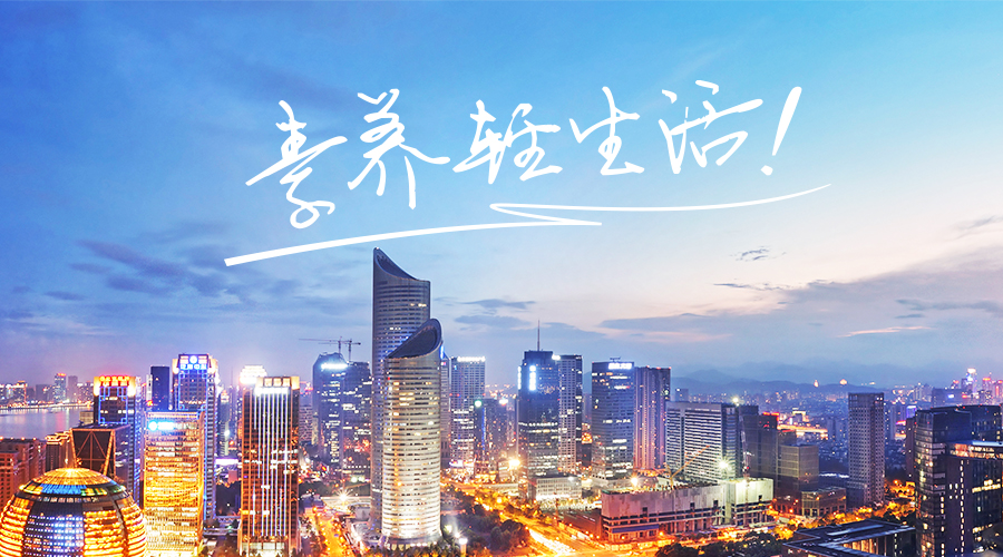 SUTIME素時刻 | 關(guān)于素時刻，你想知道的事