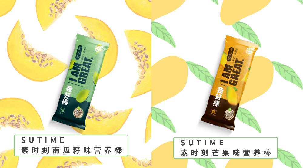 素時刻丨“人氣王” 素食營養(yǎng)棒