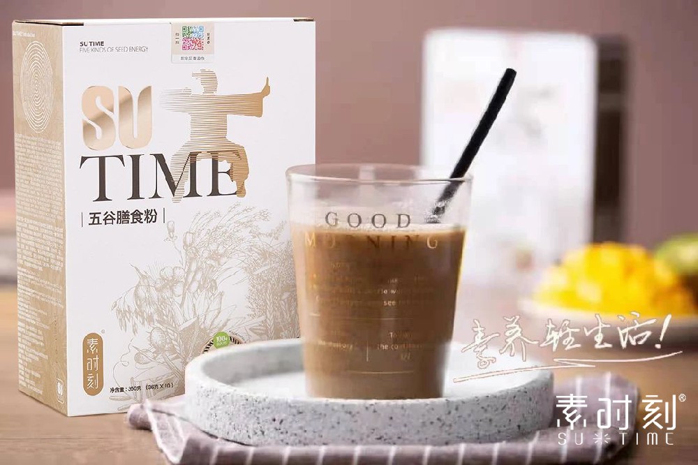 素時刻丨如何用五谷膳食粉正確換食