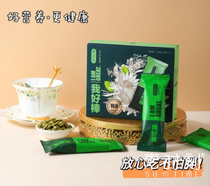 【社恐】又硬核，這“棒”有點東西