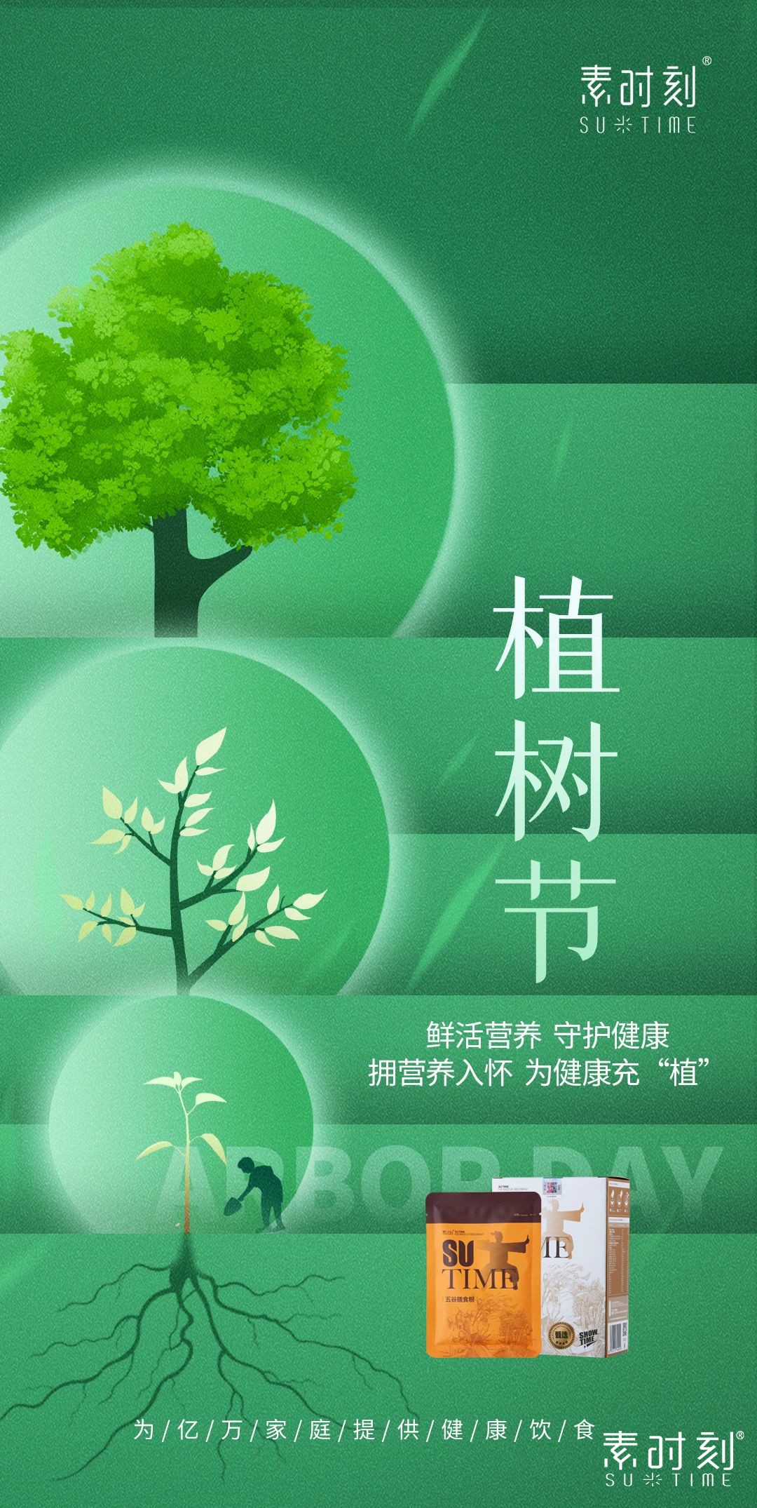 1683782854246806.jpg 微信圖片_20230511132721.jpg