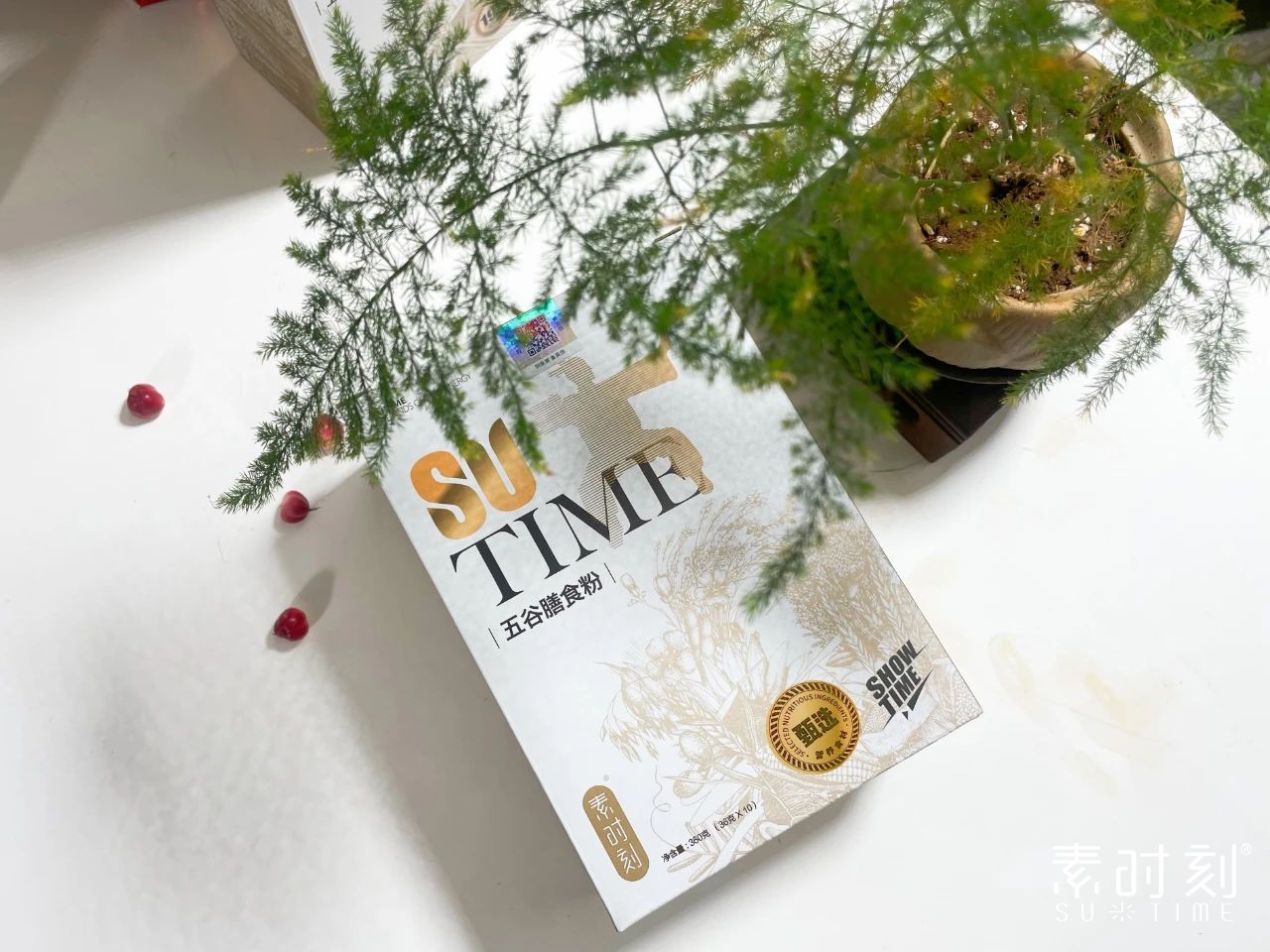 1683782889165033.jpg 微信圖片_20230511132754.jpg