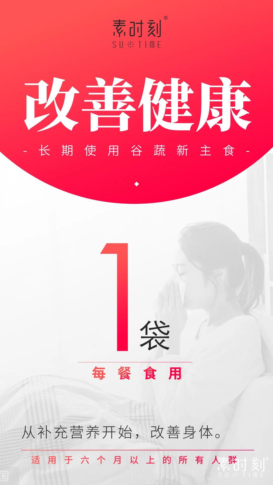 1684214604841109.jpg 640 (1).jpg