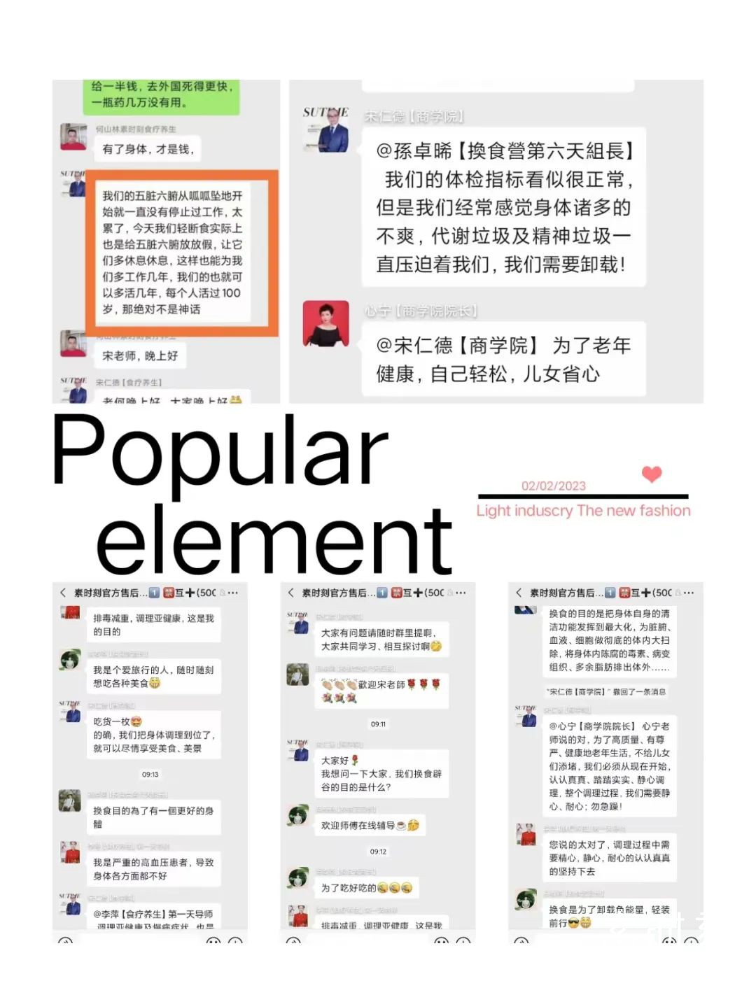 1684375033159212.jpg 640 (2).jpg