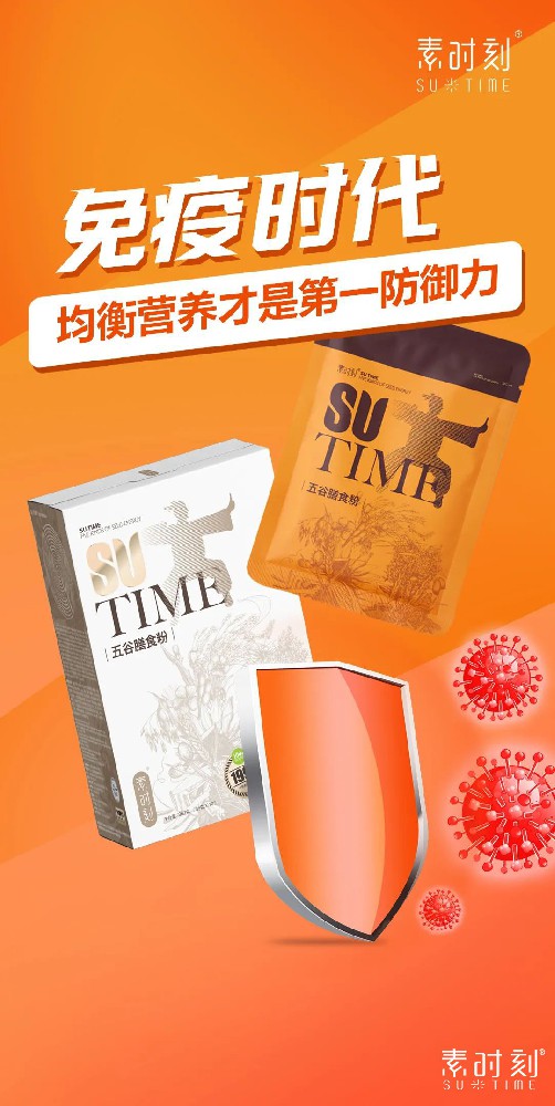 1684475224143690.jpg 640 (5).jpg