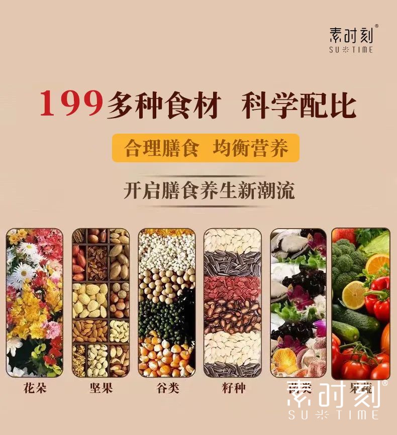 1684547114136778.jpg 640 (2).jpg