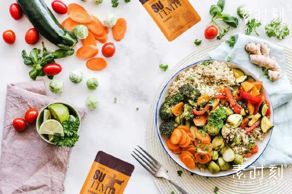 國際素食日丨一份專業(yè)級“吃素”指南，保證你的均衡營養(yǎng)