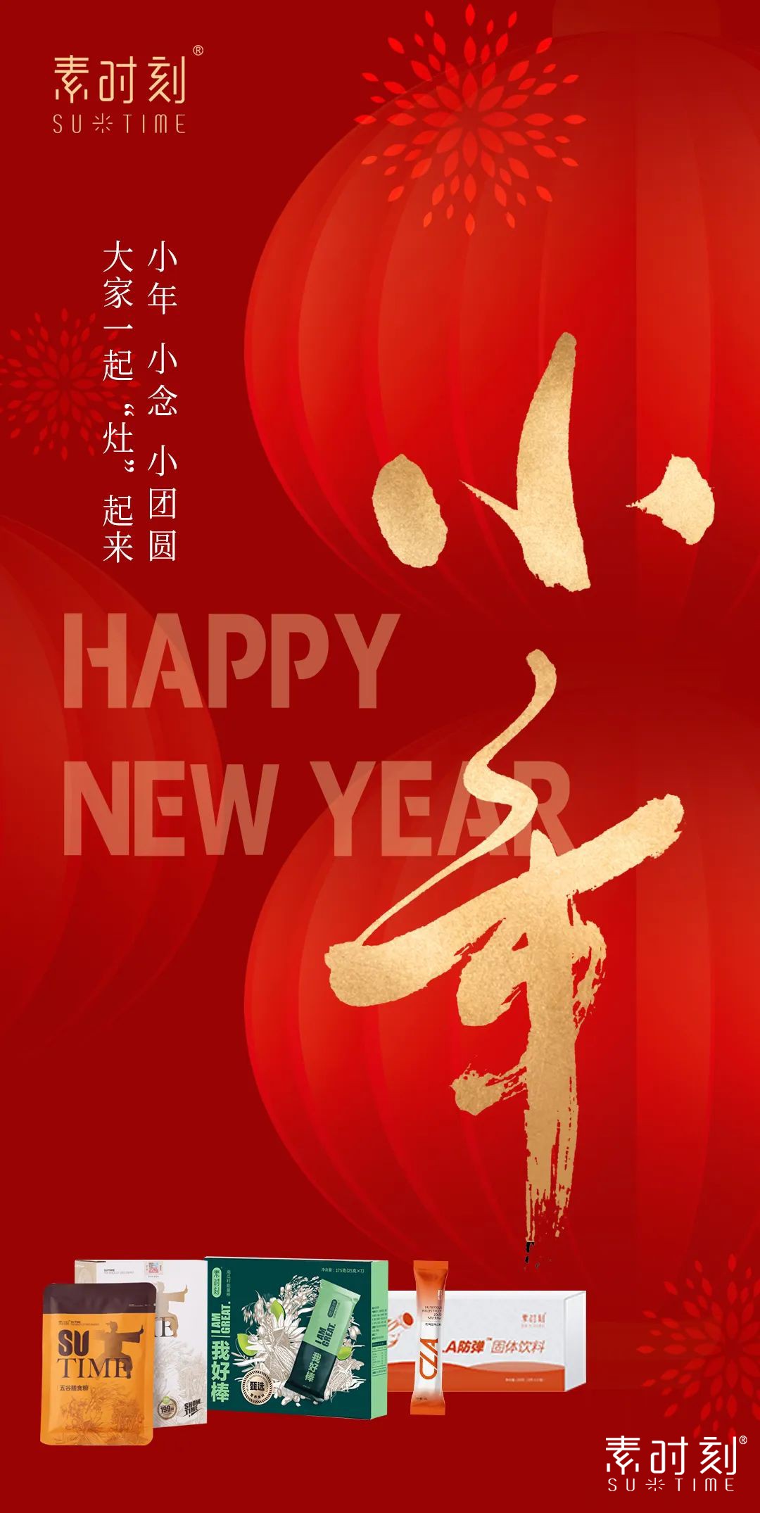 1684634811195347.jpg 640.jpg