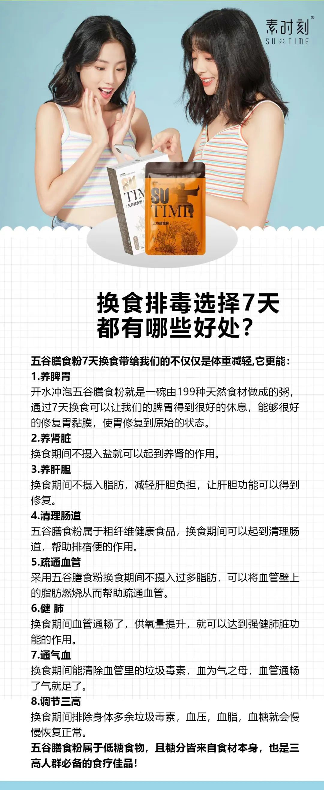 1684635189188600.jpg 640 (7).jpg