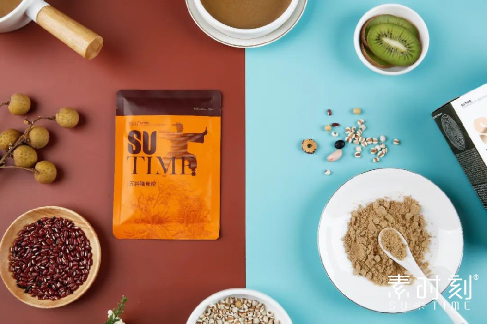 素時刻丨春季換食正當時，一起來輕體蛻變吧