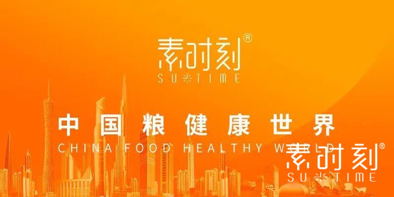 1685065010157101.jpg 640.jpg