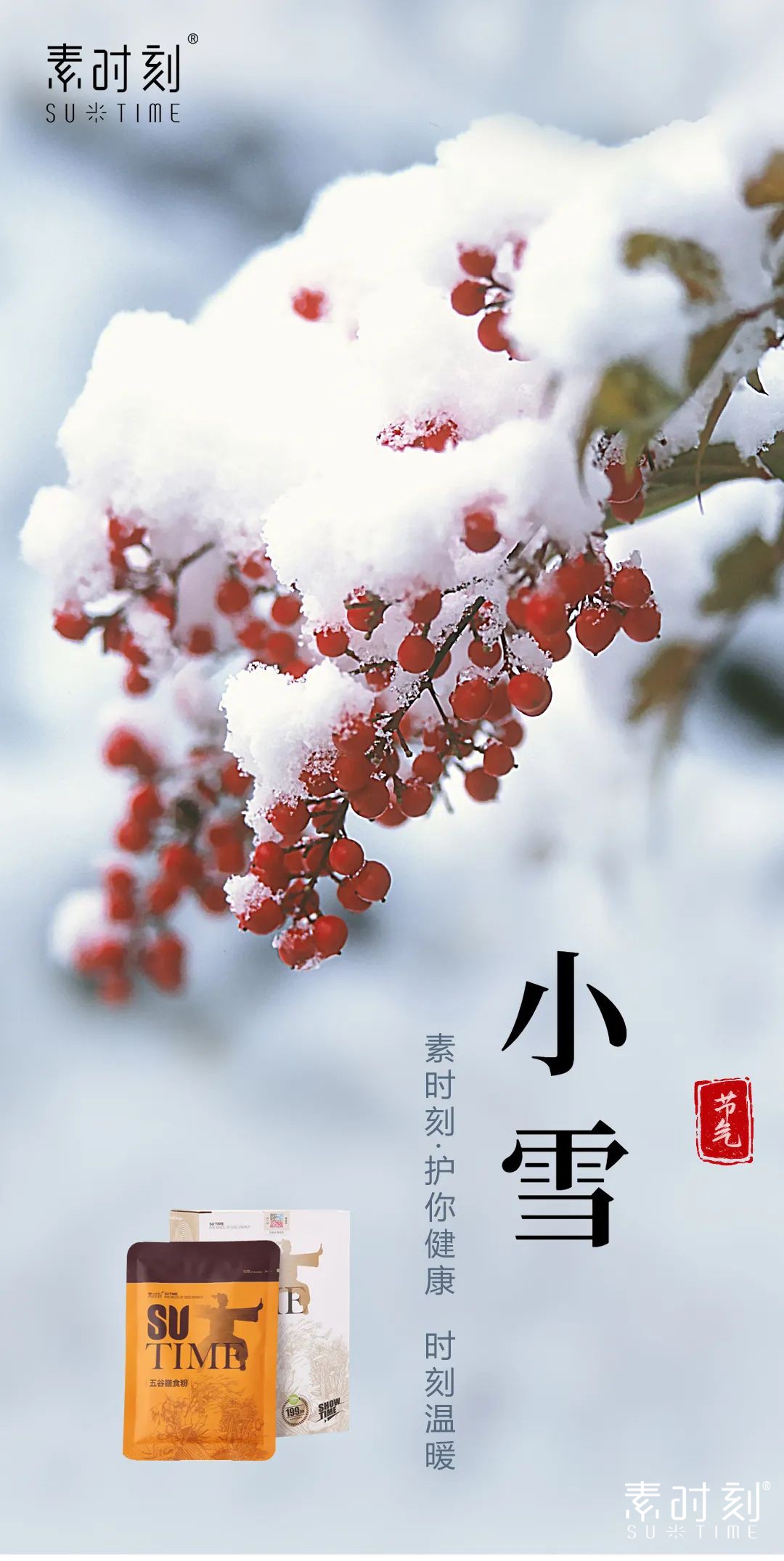 1685065049149864.jpg 640 (1).jpg