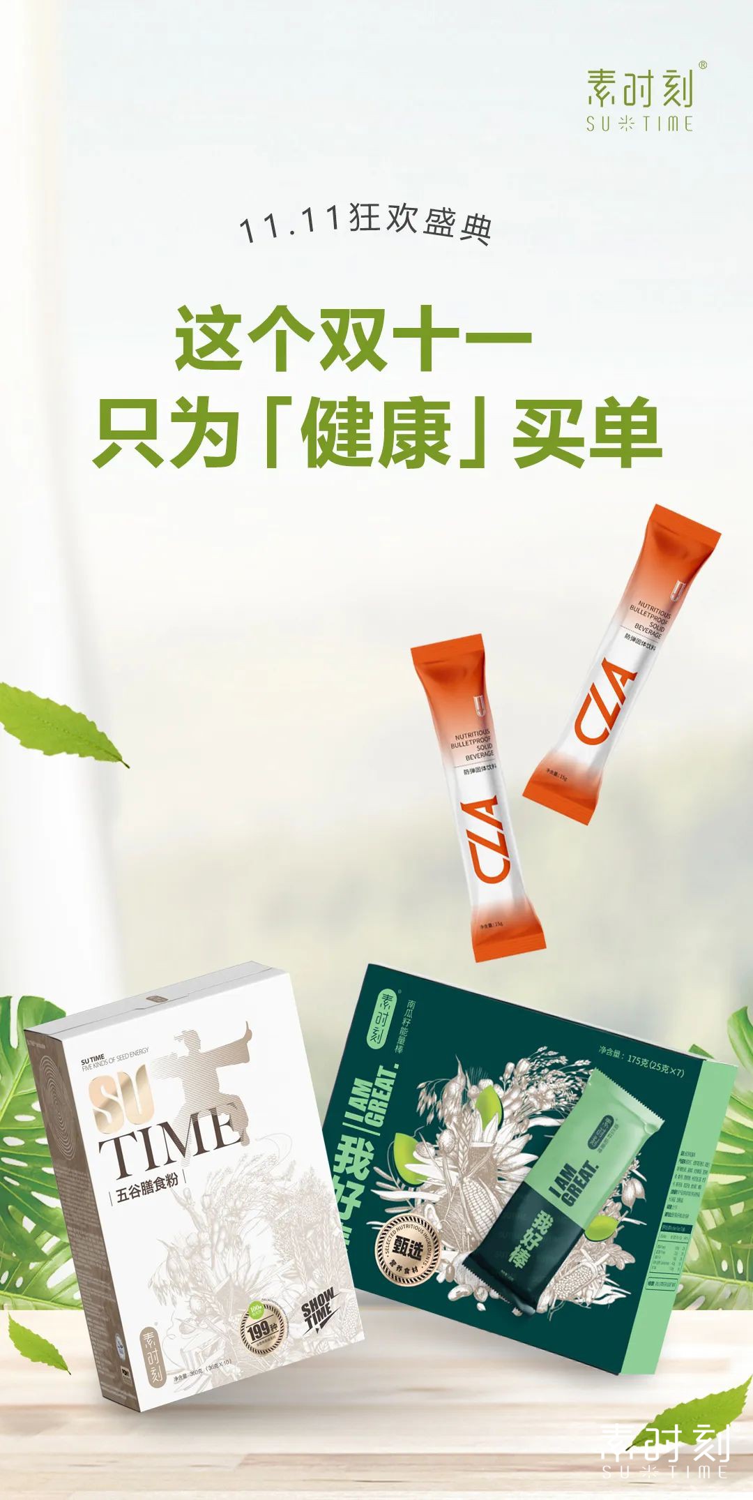 1685152908116004.jpg 6401.jpg