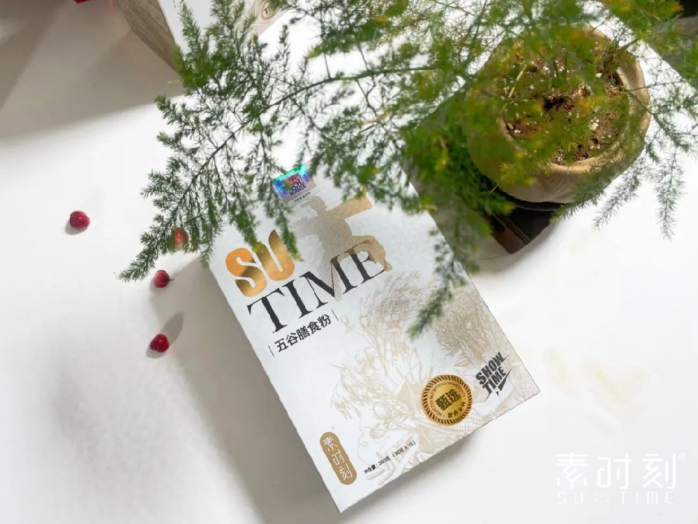 營養(yǎng)代餐，為什么要選素時刻五谷膳食粉？