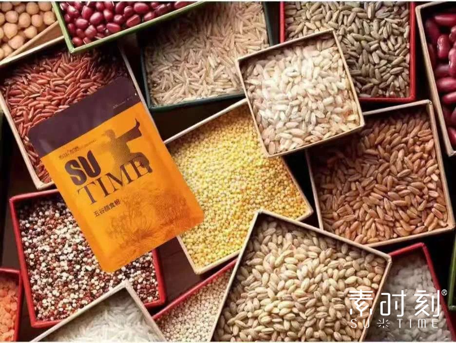 1685844998117949.jpg 640 (3).jpg