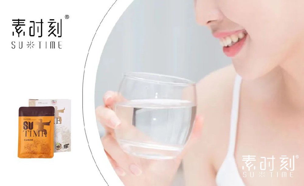 二十四節(jié)氣丨素時刻帶你開啟立冬快樂養(yǎng)生模式