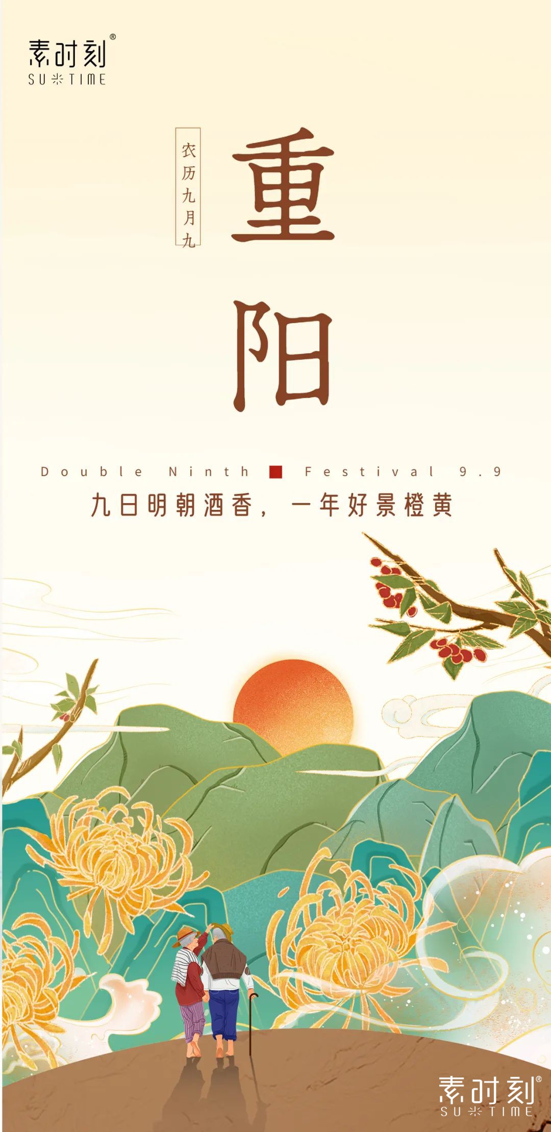 1686112967117186.jpg 640 (1).jpg