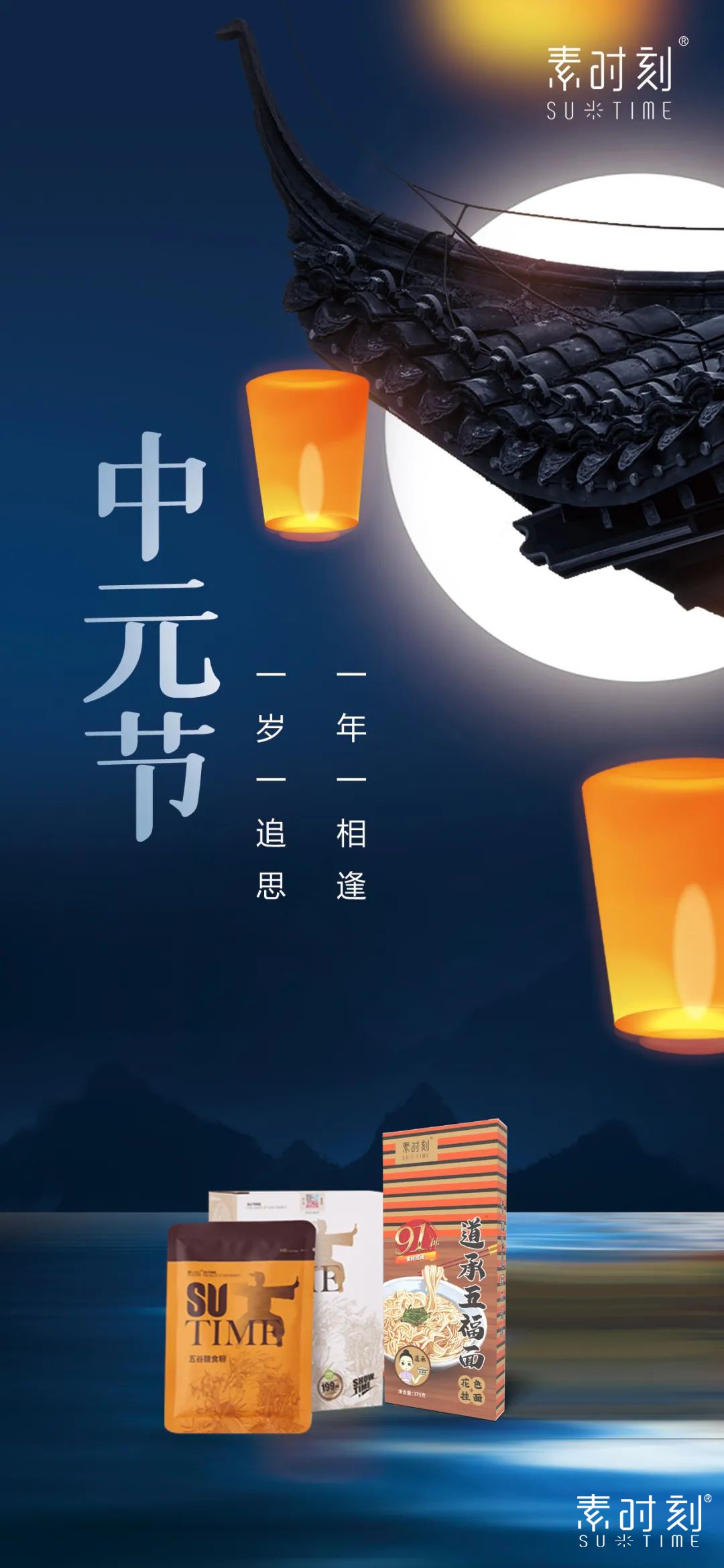 1686535109207678.jpg 640 (15).jpg