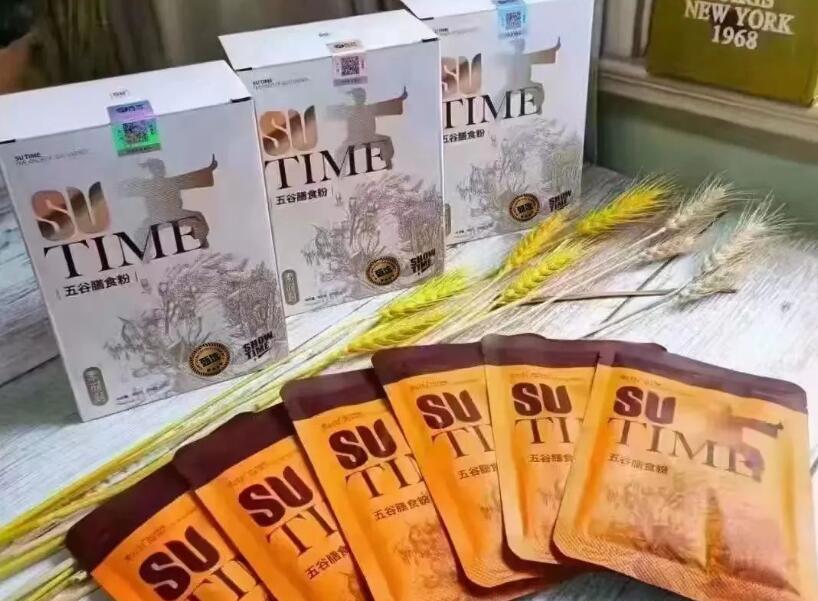 素時(shí)刻：隱藏在平凡食物中的健康秘密