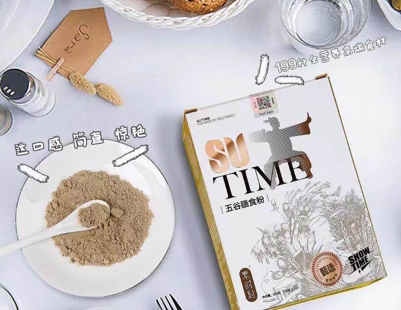 素時(shí)刻五谷膳食粉：中國(guó)人自己的營(yíng)養(yǎng)代餐食品