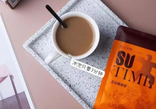 素時刻丨代餐概念升級，千億藍(lán)海市場如何“反內(nèi)卷”