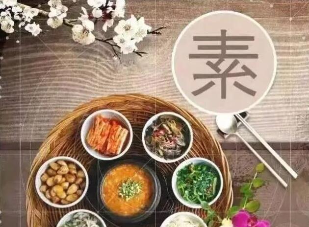 素時刻丨換一種飲食習(xí)慣，換一種生活方式