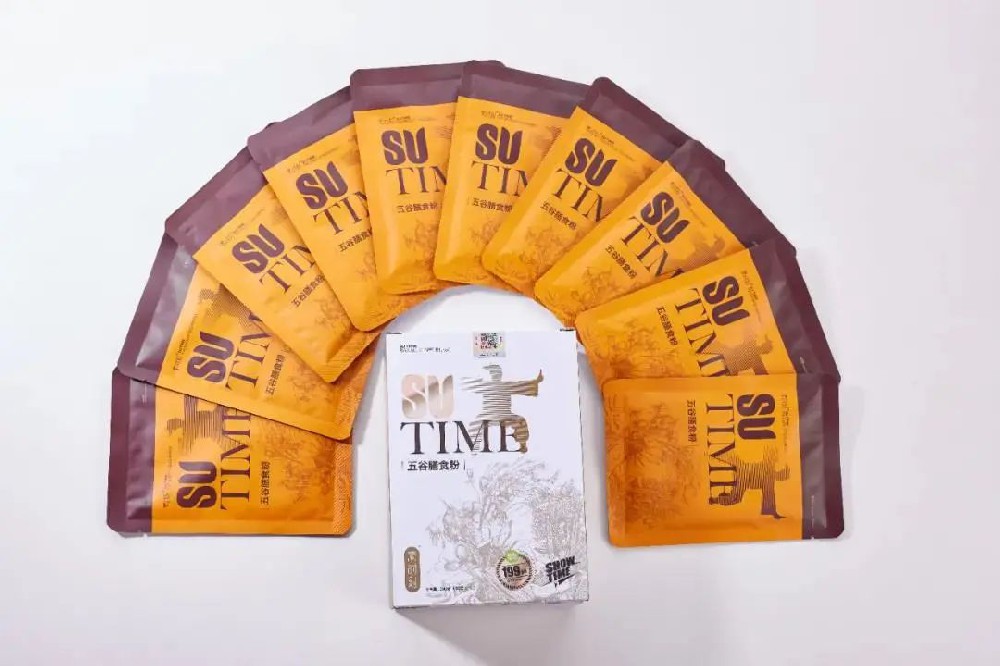 二十四節(jié)氣丨大暑來碗藥粥，消暑又養(yǎng)生