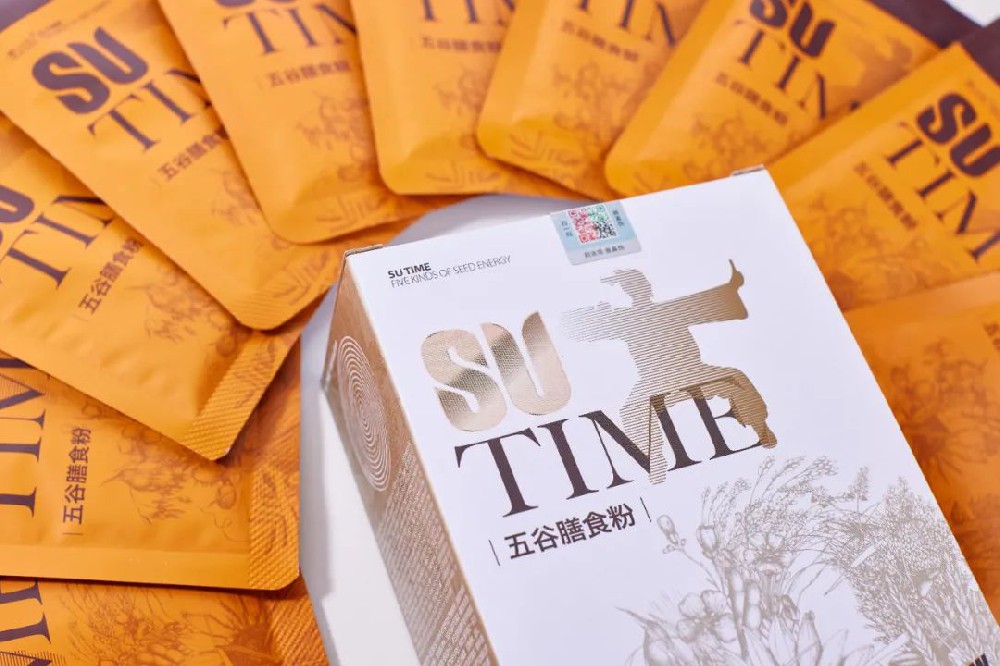 素時刻丨抗疫時刻，免疫力就是我們抗疫的力量