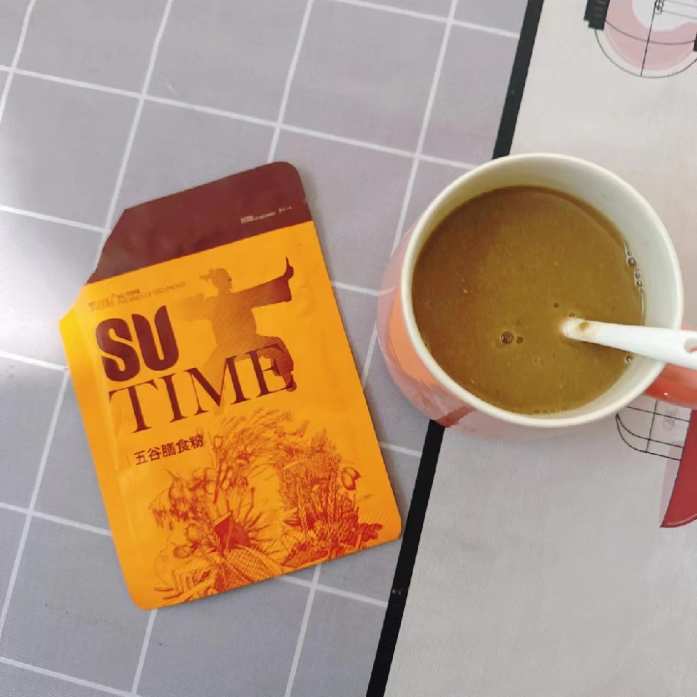 199種食材搭配，營(yíng)養(yǎng)滿分的五谷雜糧粥，好吃的不得了