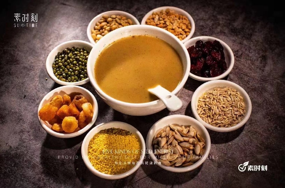 素時(shí)刻：均衡飲食，五谷優(yōu)選