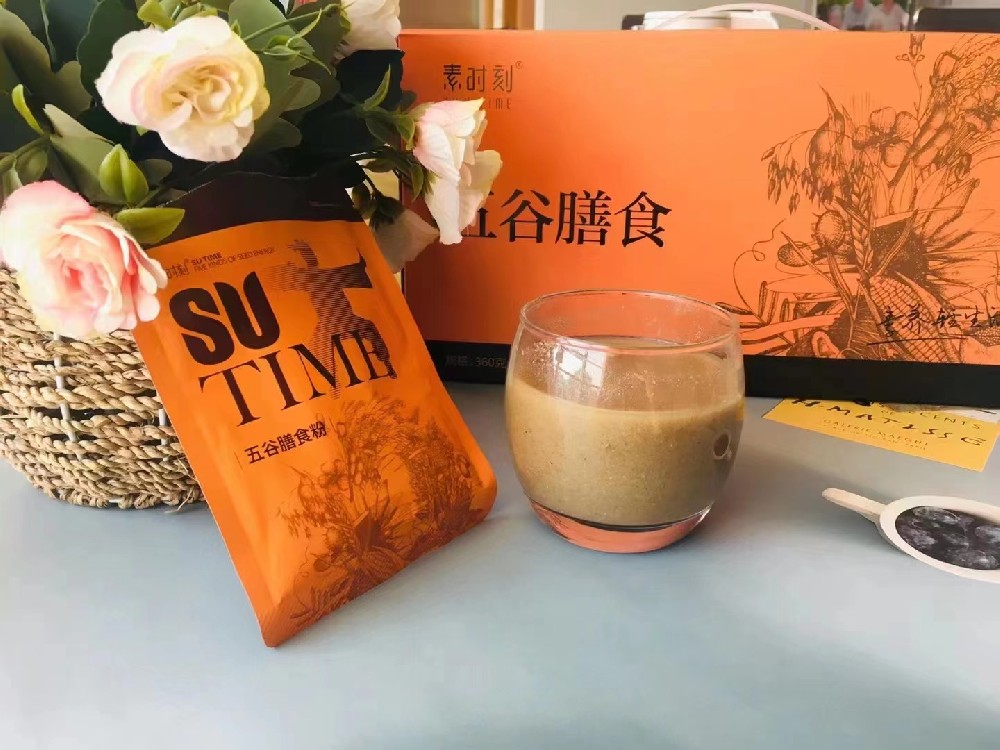 五菜為充：素時刻五谷膳食粉，健康生活的營養(yǎng)寶藏