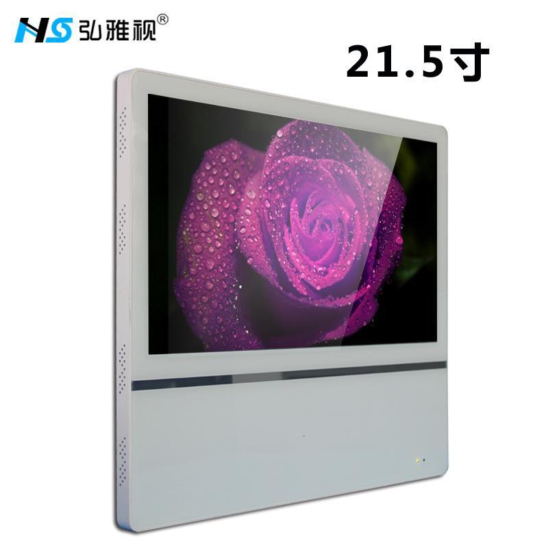 弘雅視21.5寸超薄款分眾壁掛廣告機(jī) 超清樓宇廣告機(jī) 可分屏豎屏
